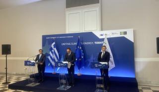 Jørgensen: Μείωση της ενεργειακής εξάρτησης από τη Ρωσία και συνεργασία για την Ενεργειακή Κοινότητα
