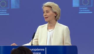 Κομισιόν: Πώς μοιράζεται η πίτα του νέου προϋπολογισμού – Φόροι σε καπνό και εταιρείες με τζίρο άνω των 100 εκατ.