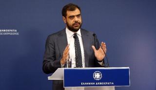 Μαρινάκης: Διάβημα διαμαρτυρίας της Αθήνας στα Τίρανα για τον χάρτη που παρουσιάζει ελληνικά εδάφη ως αλβανικά