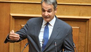 Μητσοτάκης προς Ανδρουλάκη: Όταν απευθύνεστε στη ΝΔ δεν θα χρησιμοποιείτε τον όρο «γαλάζια συμμορία»