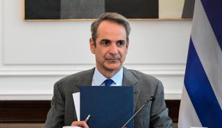 Οι 25 μεταρρυθμίσεις της κυβέρνησης έως τα τέλη του έτους