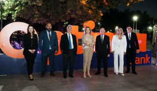 Εγκαίνια του 30ου καταστήματος της Optima bank στην Κομοτηνή