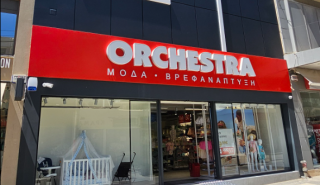 Orchestra Hellas: Με τζίρο άνω των 60 εκατ. ευρώ διεκδικεί περίοπτη θέση στην παιδική ένδυση