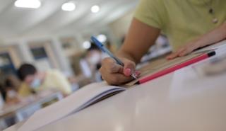 Υπ. Παιδείας: Η εξεταστέα ύλη για τις Πανελλαδικές του 2026 ανά μάθημα