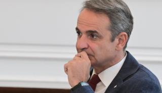 Συνάντηση Μητσοτάκη με τους επικεφαλής των Ιδρυμάτων της «Πρωτοβουλίας '21»