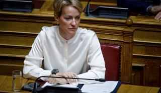 Σδούκου: Θα αποκηρύξει ο κ. Ανδρουλάκης το περιεχόμενο αφίσας της νεολαίας του ΠΑΣΟΚ;