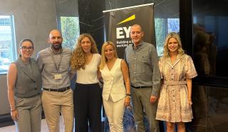 EY Ελλάδος: 5ετής συνεργασία με το ΠΜΣ «Βιοοικονομία, Κυκλική Οικονομία και Βιώσιμη Ανάπτυξη» του ΠΑΠΕΙ