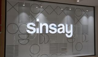 Sinsay: Πού ανοίγει 4 νέα καταστήματα στην Ελλάδα τις επόμενες ημέρες