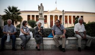 Σενάριο για «κούρεμα» της προσωπικής διαφοράς στις συντάξεις - Τι εξετάζεται για το πακέτο της ΔΕΘ