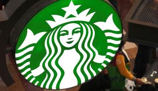 Starbucks: Στα 9,5 δισ. δολάρια τα έσοδα στο β' τρίμηνο