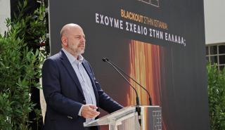 Στασινός: Σχέδιο για ασφαλή λειτουργία και τεχνολογικό εκσυγχρονισμό του ηλεκτρικού συστήματος