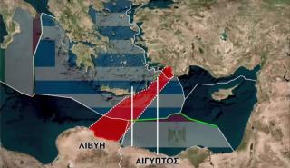 Άγκυρα για τουρκολιβυκό μνημόνιο: «Δεν αποδεχόμαστε τις θέσεις Αθήνας και Λευκωσίας» - Παρέμβαση ΗΠΑ ζητά η Αίγυπτος
