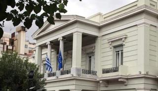 «H Αθήνα δεν αποδέχεται τετελεσμένα» – Πρόκληση της Λιβύης με μονομερής κατάθεση ορίων της υφαλοκρηπίδας στον ΟΗΕ