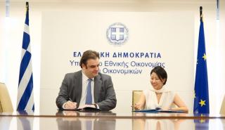 ΔΟΜ: Στη Θεσσαλονίκη η έδρα του νέου Διεθνούς Κέντρου Διαχείρισης Εφοδιαστικής Αλυσίδας - Μήνυμα Πιερρακάκη