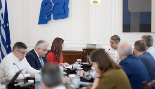 Μητσοτάκης: Τον Σεπτέμβριο διαγράφονται οι πρώτοι αιώνιοι φοιτητές - Σε ποιους δίνεται δεύτερη ευκαιρία
