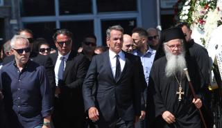 Μητσοτάκης στην κηδεία Βεσυρόπουλου: «Έφυγε το καλύτερο παιδί»