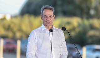 Μητσοτάκης: Εξετάζουμε τον τρόπο να φτάσει ο δρόμος μέχρι και την Τσακώνα