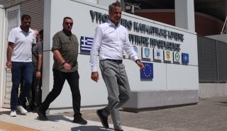 Στο Εθνικό Συντονιστικό Κέντρο ο Κυρ. Μητσοτάκης - Σύσκεψη για τις πυρκαγιές
