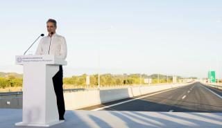 Ένα σπουδαίο έργο παραδόθηκε - Πραξικόπημα στο Όρος Σινά: Είναι πολλά τα επίγεια