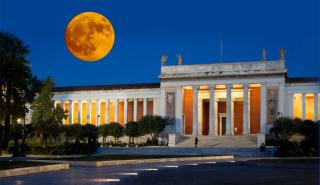 Η πανσέληνος του Αυγούστου μας καλεί σε μουσεία και αρχαιολογικούς τόπους της χώρας