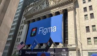 Figma: Εκτόξευση 252% της μετοχής που «σάρωσε» στην IPO - Στα 68 δισ. δολ. η αποτίμησή της