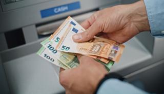 ΑΤΜ τραπεζών: Τι αλλάζει από σήμερα