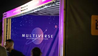 Από τη Βουλγαρία και πίσω στην Ελλάδα: Πώς η Multiverse «έχτισε» ένα νέο μοντέλο ψυχαγωγίας
