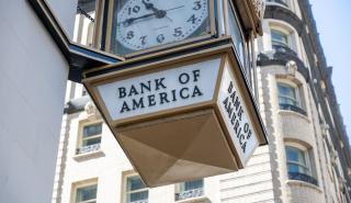 BofA: Όλα τα βλέμματα στο Τζάκσον Χολ – Τι θα πει ο Πάουελ και γιατί «καίει» τις αγορές