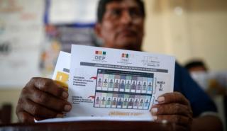 Προεδρικές εκλογές στη Βολιβία: Η Δεξιά δείχνει να βρίσκεται σε θέση να κλείσει τον κύκλο κυριαρχίας της Αριστεράς