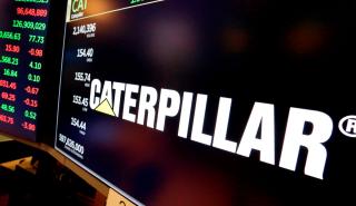 Μικρή μείωση στα κέρδη β' τριμήνου της Caterpillar - Έχασε τις προβλέψεις