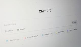 Διαθέσιμο για 1 δολάριο ετησίως το ChatGPT Enterprise στο αμερικανικό δημόσιο