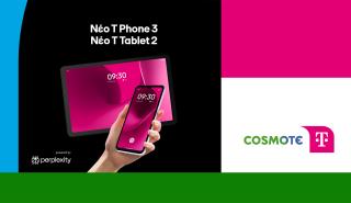 Cosmote Telekom: Φέρνει για πρώτη φορά στην Ελλάδα τις ΑΙ συσκευές T Phone 3 και Τ Tablet 2