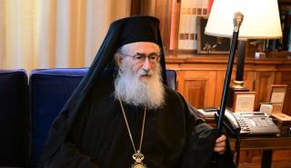 Τέλος ο Αρχιεπίσκοπος Δαμιανός από τη Μονή Σινά: Η ανακοίνωσή του