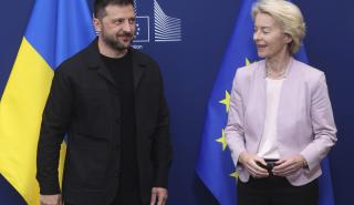Τι είπαν Ζελένσκι και Λάιεν στο τηλέφωνο