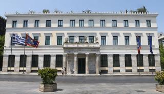 Νέες θέσεις εργασίας με μισθό έως και 3.150 ευρώ στον Δήμο Αθηναίων