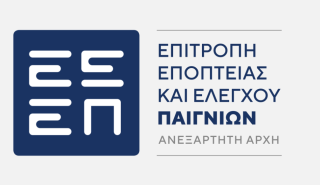 Από την εποπτεία στην ανάπτυξη: Ο νέος ρόλος της ΕΕΕΠ στον τομέα των τυχερών παιγνίων