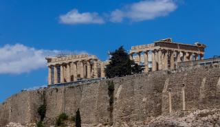 Μπλε Κέδρος: «Πωλητήριο» σε ξενοδοχείο στην Ακρόπολη με Λιβανέζο αγοραστή - Επενδύσεις 70 εκατ.