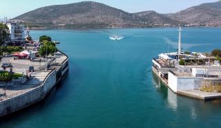 Άνοιξε και πάλι για πεζούς και οχήματα η παλαιά γέφυρα της Χαλκίδας