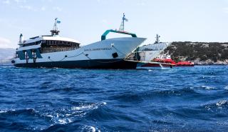 Ρυμουλκήθηκε στα Νέα Στύρα το φέρι μποτ: Ολοκληρώθηκε η διαδικασία αποκόλλησης