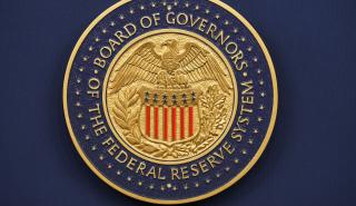 Τραμπ: 4 υποψήφιοι για την προεδρία της Fed - Εκτός κούρσας ο Μπέσεντ