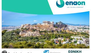 Ψηφιοποιώντας την Ενεργειακή Ιστορία: Έναρξη Συνεργασίας Italgas, Enaon, ΕΤΕ, Γενικών Αρχείων του Κράτους