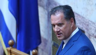 Γεωργιάδης: Η κατανομή του κονδυλίου 1,5 δισ. ευρώ για τα 50 έργα του Υπ. Υγείας