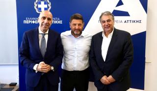 Συνάντηση Χαρδαλιά με Μπρατάκο και Κορκίδη