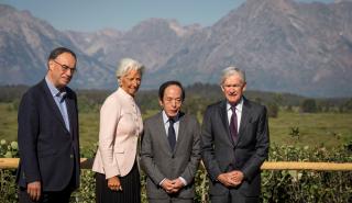 Σημεία - κλειδιά από τη σύνοδο της Fed στο Τζάκσον Χολ