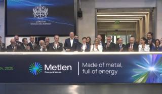 Πρεμιέρα της Metlen στο Χρηματιστήριο του Λονδίνου - Ο Ευ. Μυτιληναίος χτύπησε το καμπανάκι