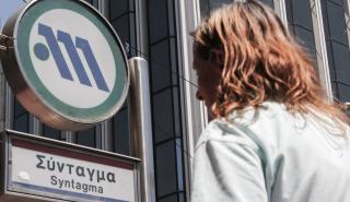 Κυρανάκης: Από τις 13 Σεπτεμβρίου η 24ωρη λειτουργία του μετρό κάθε Σάββατο