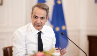 Μητσοτάκης στις τηλεδιασκέψεις Ευρωπαίων ηγετών για Ουκρανία: Ανάγκη για άμεση εκεχειρία