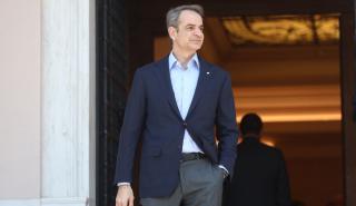 Δύο εβδομάδες «προθεσμία» - Η «έφοδος» και τα λαβράκια