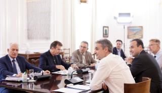 Παρουσιάστηκε η εφαρμογή Mystreet - Μητσοτάκης: Θα βάλει τάξη σε δρόμους και πλατείες