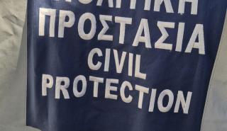 Στη Χίο κλιμάκια της Γ.Δ.Α.Ε.Φ.Κ για την καταγραφή των ζημιών απ' τη φωτιά